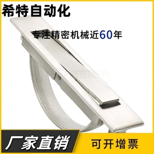 XAC21 L115锌合金旋转把手不锈钢拉手 PULN L100 100