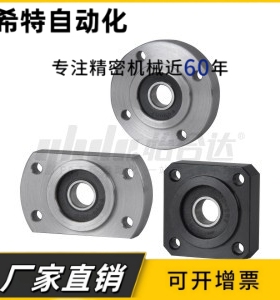 轴承座BFL52-6006 6000 6001 6902 6903 6003 6904 6004 6005ZZ