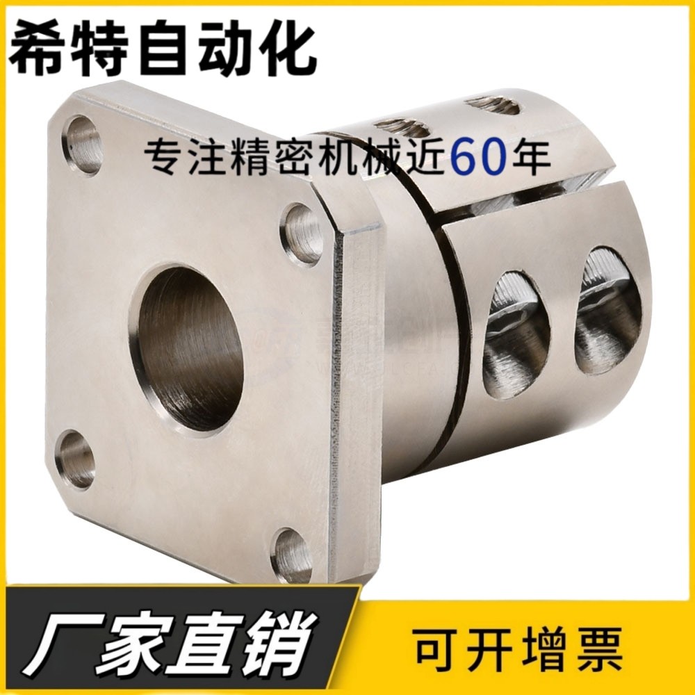 方法兰导向轴支座STHWSL/GBL12/8/12/16/20/25/35/40