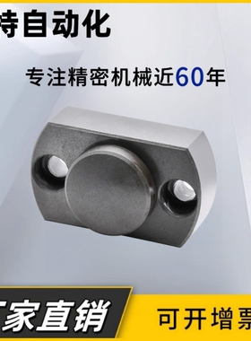 浮动接头组件FJA FJMA3 4 5 6 8 10 12 14 16 20 22 24 26 30 36