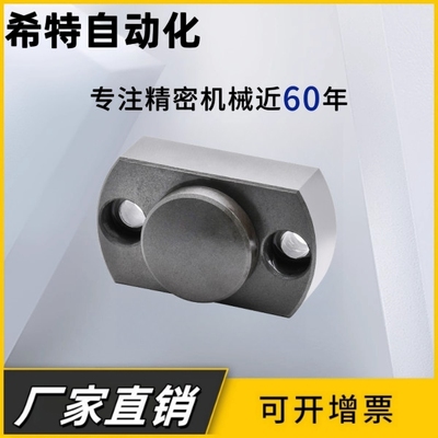 浮动接头组件FJA FJMA3 4 5 6 8 10 12 14 16 20 22 24 26 30 36