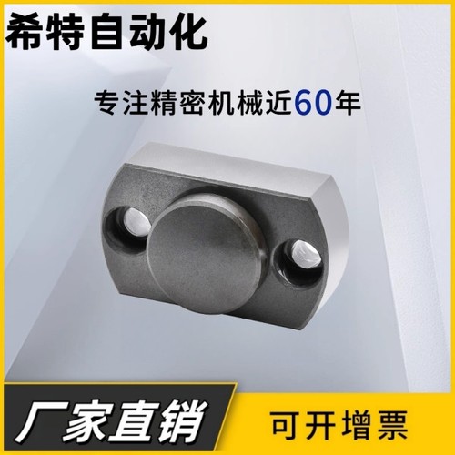 浮动接头组件FJA FJMA3 4 5 6 8 10 12 14 16 20 22 24 26 30 36