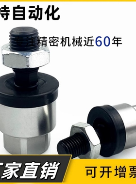 轻量型浮动接头JC20-8-125/JC30-10-125/JC40-14-150/JC63-18-150