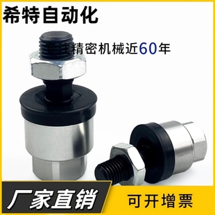 JC30 JC63 150 125 轻量型浮动接头JC20 JC40