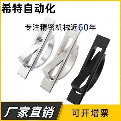 E-XAC24-L75/L88/L100/L125/L150经济型旋转拉手嵌入式把手