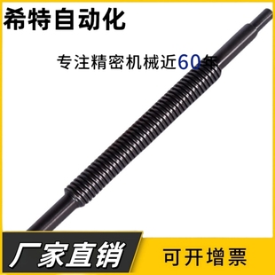 45钢发黑梯形丝杆铜螺母套装tr10 18 20 24 30 40 50 60多头螺杆