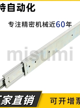 51宽SRRH150/15012/15014/15016/15018=IDB11可拉拔工业线性滑轨