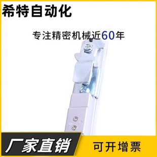 4生久同款 电柜锁 柜锁 配电箱锁 机械门锁 MS731