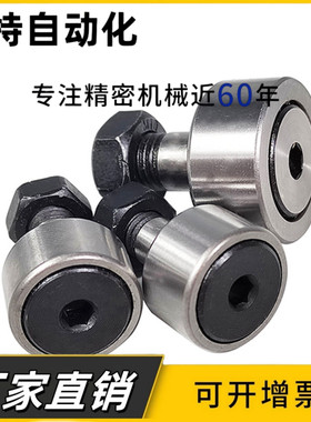 BPC01/02/21-d6-d8-d10-d10A-d12-d12A-d16-d18-d20-d20A-d24-PP