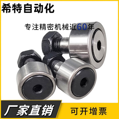 BPC01/02/21-d6-d8-d10-d10A-d12-d12A-d16-d18-d20-d20A-d24-PP