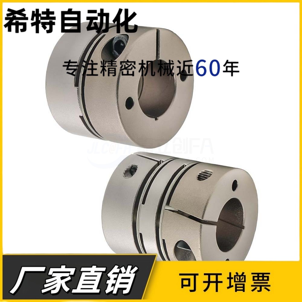 联轴器DBA52/53 DBA62/63-D16/20/25/32/40/58-d,e全系