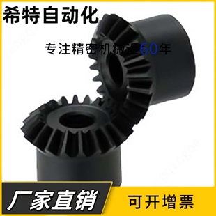 2525 2020 3030 VNY21 3618 1.5 1836 P10P12P14P16P18P15 VNY01