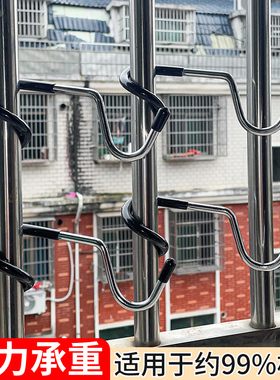 猪尾巴挂钩免打孔阳台不锈钢防盗窗宿舍床边挂衣钩强承重防滑钩子