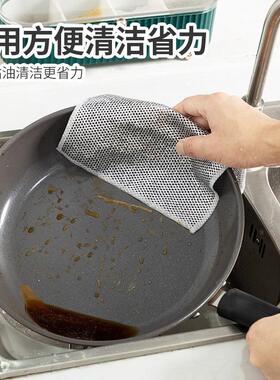 银丝抹布厨房灶台钢丝洗碗布不沾油祛油袪污垢金属丝银丝清洁