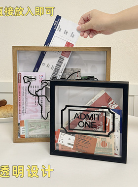 跨境亚马逊票根收纳框储存盒Adventure ArchiveBOX旅行票据纪念