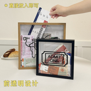 跨境亚马逊票根收纳框储存盒Adventure ArchiveBOX旅行票据纪念