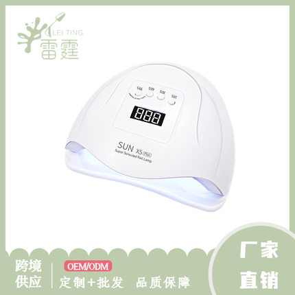 厂家直供SUNX5PLUS美甲光疗机美甲灯LED灯感应指甲烤灯烘干机