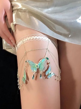 超仙lolita蕾丝流苏绿色蝴蝶腿链小众森系身体链Y2K甜酷腿链小众