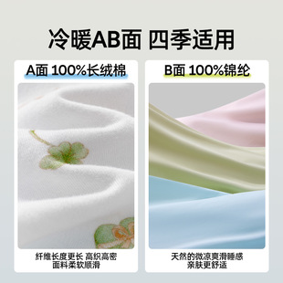 婧麒分区儿童枕头套1一3-岁以上四季通用婴儿枕宝宝小学生