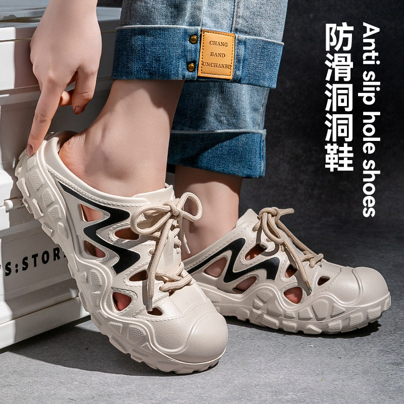 洞洞鞋夏季男厚底防滑防臭外出拖鞋凉鞋情侣溯溪沙滩鞋家,女鞋,其他拖鞋,淘宝优惠券,粉丝福利购,淘宝优惠卷