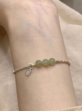 不规则碎银几两手链新款无事牌福牌转运珠新中式国风复古小众设计