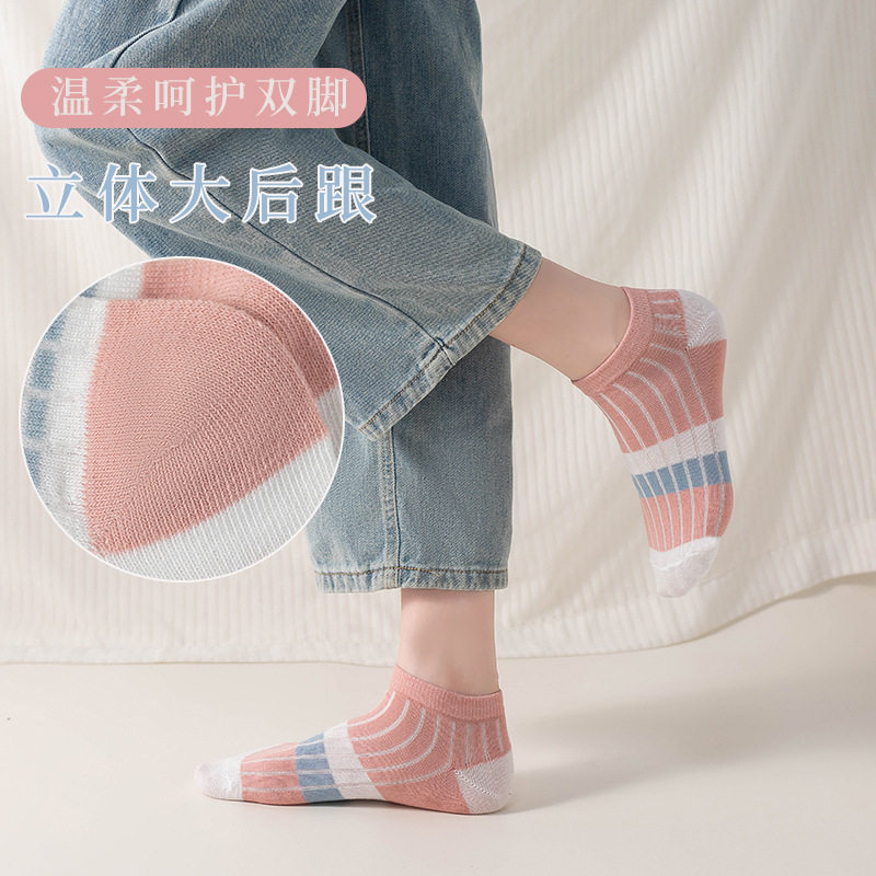 五双装短袜女夏季袜子学院风女款超薄透气不起球女士短腰袜子