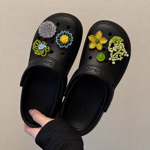 适配crocs洞洞鞋配饰芭蕾鞋鞋花卡骆驰卡洛驰鞋装饰diy配件卡扣女