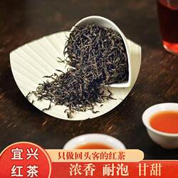 宜兴早春茶新茶红茶茶叶铁罐装小叶金毫阳羡礼盒装浓香送礼包邮