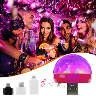 Magic Disco USB Party LED Family 速发Mini Portable Bal Light