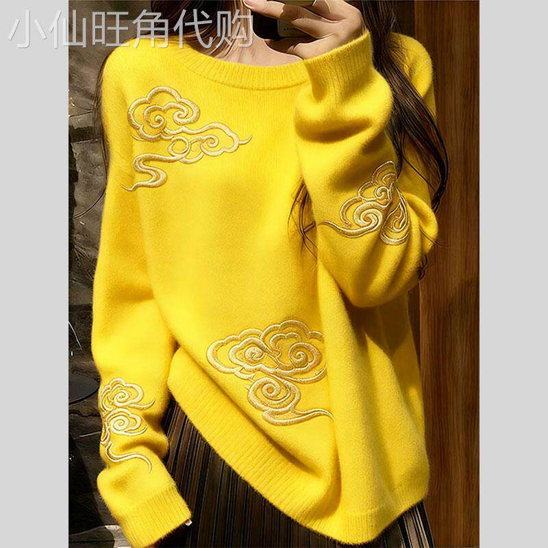 新中式国风毛衣高级感超好看针织上衣女2025秋冬新款今年流行爆款
