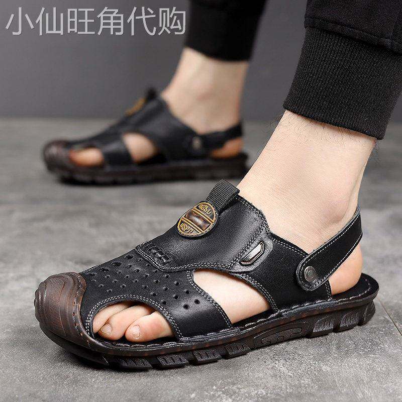 潮牌真皮凉鞋男2026夏季新款包头沙滩鞋男士户外休闲牛筋底凉拖鞋
