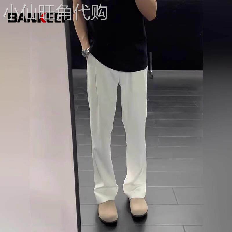 高端冰丝白色直筒西裤男士2026新款夏季薄款垂感微喇休闲裤子男款