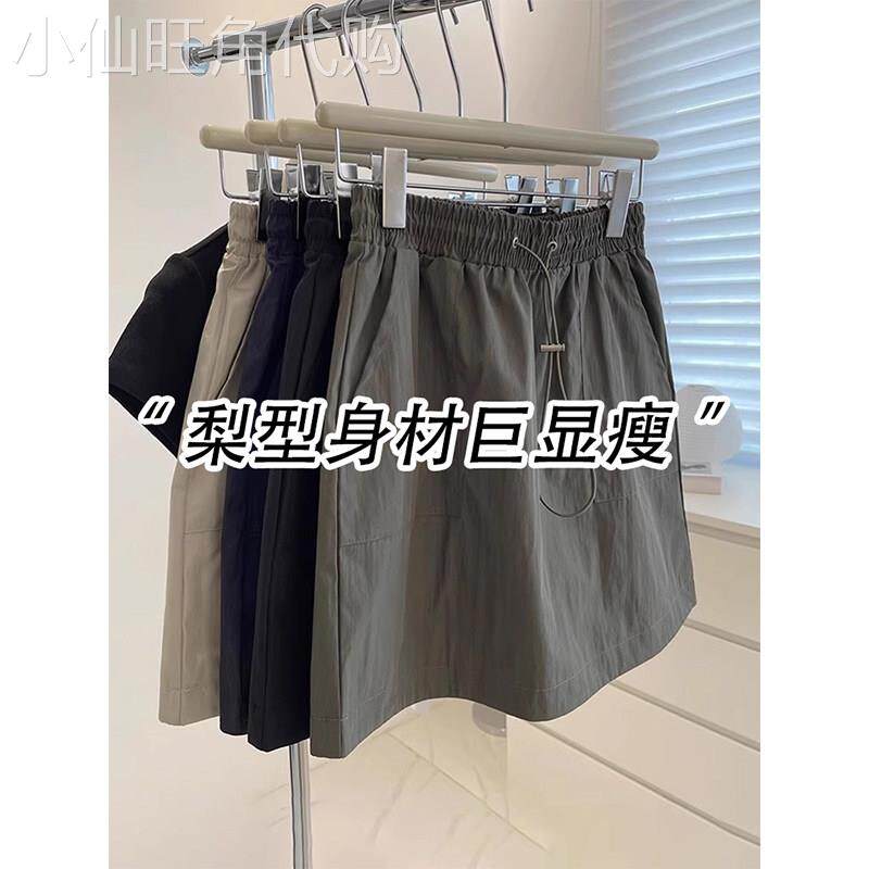 机能风轻薄工装短裤日常舒适夏季女裤高腰梨型身材a字阔腿短裙裤