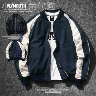 香港IT代购日系复古棒球服潮牌外套刺绣男士双面穿工装夹克