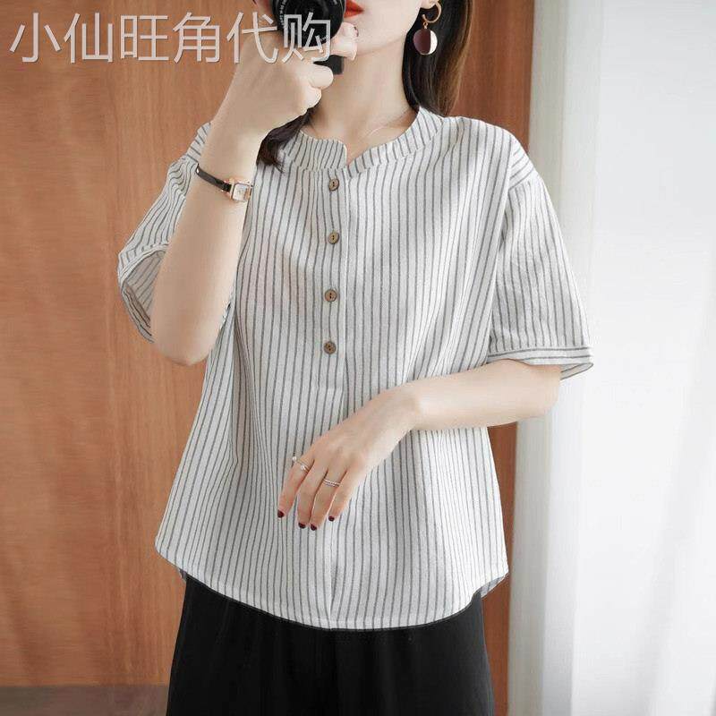 棉麻短袖衬衫女士夏季薄款2026新款宽松大码显瘦条纹半袖t恤上衣