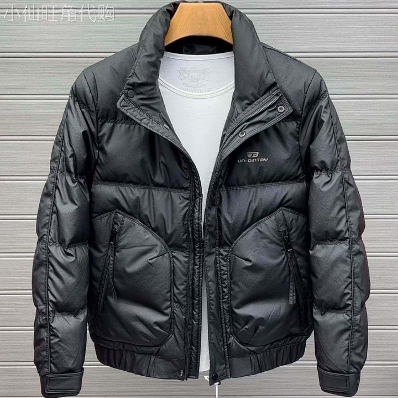 男士羽绒服冬季2025新款潮牌帅气男装拉链口袋立领加厚修身外套男