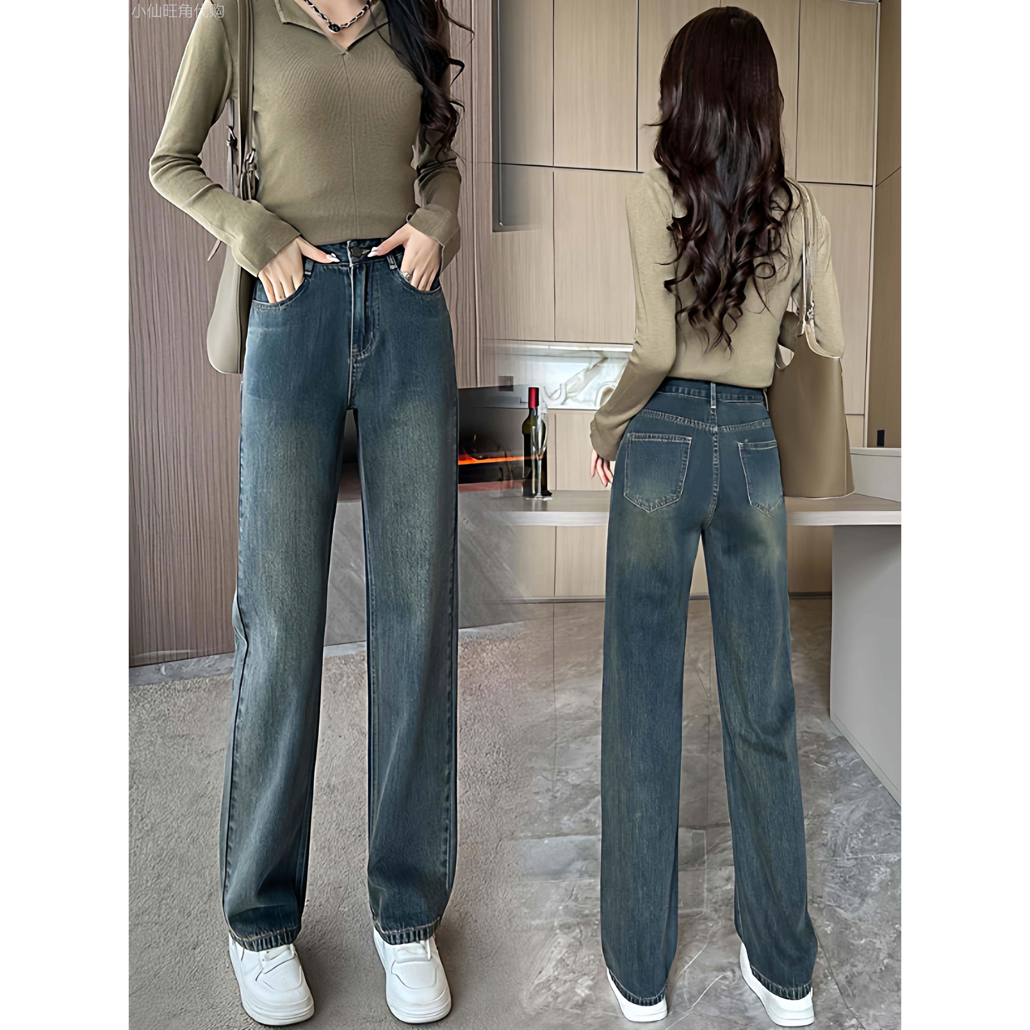 高腰窄版牛仔裤女秋冬加绒2025新款小个子显高宽松显瘦直筒阔腿裤