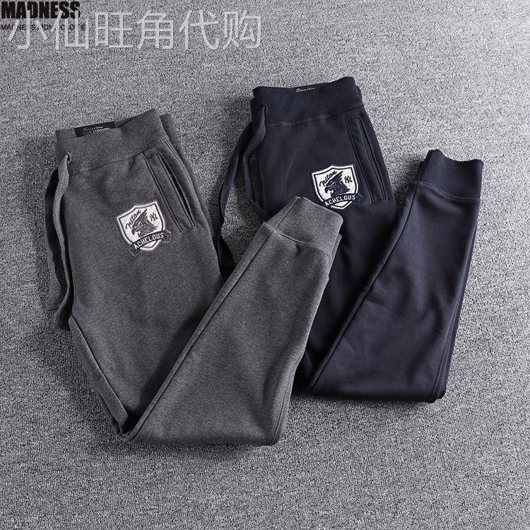 Madness Mdns Clot春秋新款男士运动裤宽松休闲卫裤毛圈束脚裤子