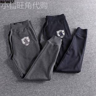 Madness Mdns Clot春秋新款男士运动裤宽松休闲卫裤毛圈束脚裤子