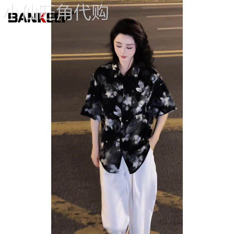 高级感冰丝花衬衫男士短袖2026新款夏季痞帅水墨画扎染衬衫服男款