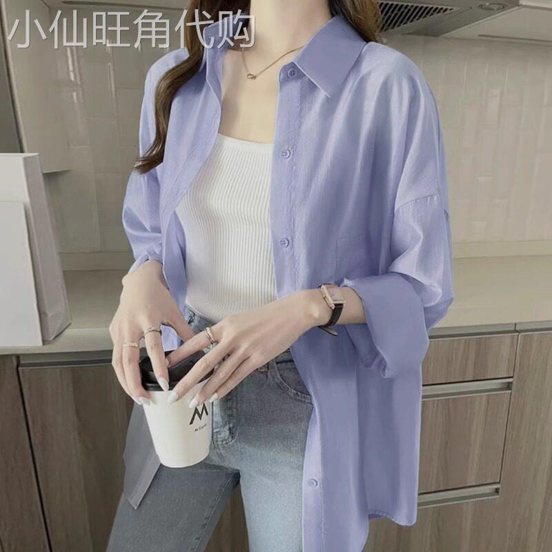 蓝色防晒衣女2026新款夏季薄款Polo领户外透气休闲天丝轻薄外套女
