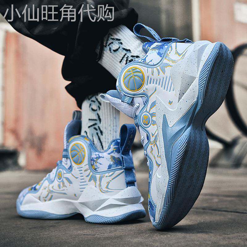 潮流皮面男鞋秋季新款青少年男生爆款运动鞋子正品男款科比篮球鞋