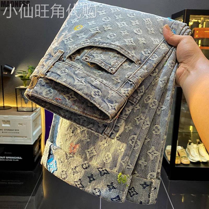 Madness Mdns Clot美式高端提花牛仔裤男女宽松直筒阔腿休闲裤子