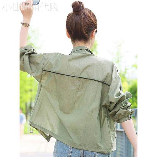 egmg防晒衣外套女2026新款夏季轻薄透气抗UV户外开衫防晒服女