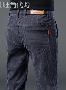 香港灰色灯芯绒休闲裤男秋冬款直筒修身弹力2025新款条绒裤子潮