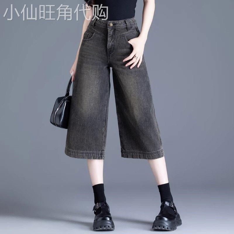 潮牌美式复古七分牛仔裤女夏季2025年新款小个子宽松阔腿高腰短裤