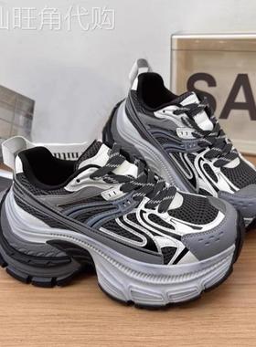 MK&DK.SW老爹鞋欧洲站厚底增高女鞋2025新款潮时尚百搭运动鞋