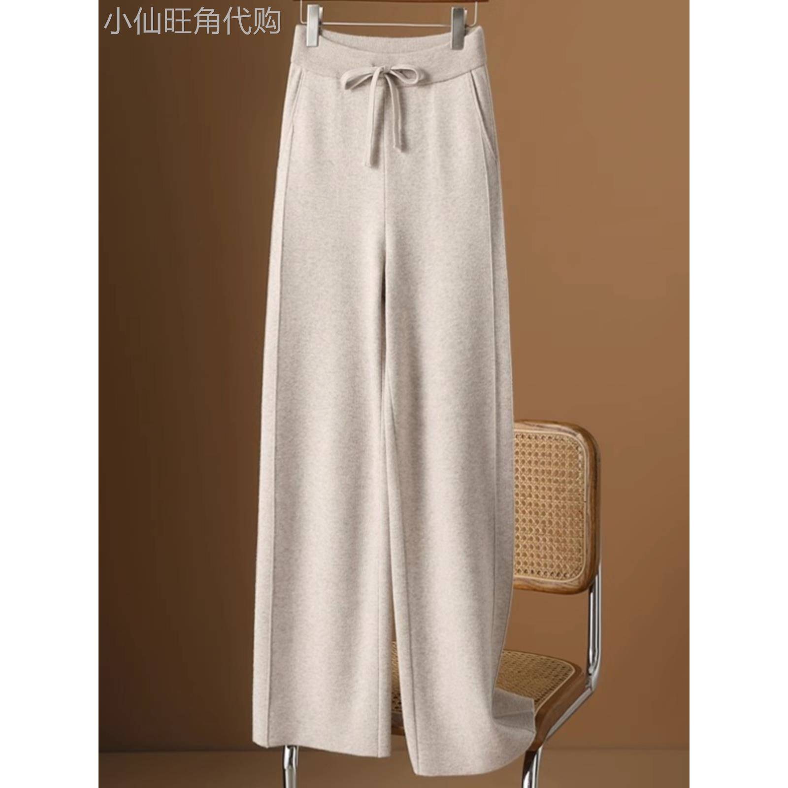 香港TIMO高腰垂感阔腿裤女秋冬季针织羊毛呢裤子宽松直筒休闲长裤