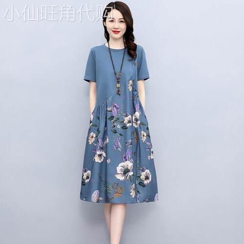 egmg碎花棉麻连衣裙女2026夏季新款高级感遮肚子显瘦气质减龄裙子