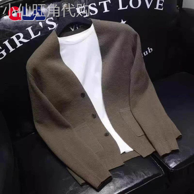 高端针织开衫外套男士2025新款春秋冬季纯色修身V领休闲毛衣男款